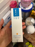 可復美煥能肌底修護乳 緊實(shí)盈潤修護保濕 可復美R乳40g 一盒裝 曬單實(shí)拍圖