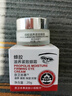 夢豐華蜂膠眼霜老國貨去淡化細(xì)紋提拉緊致黑眼圈抗衰老眼部精華補(bǔ)水保濕 3瓶【周期裝】60g 京衛(wèi)本草京自官方旗艦正品店眼霜國貨眼霜一名抗皺緊致 曬單實(shí)拍圖