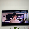 創(chuàng  )維壁紙電視75A7F 75英寸超薄壁畫(huà)藝術(shù)mini led 智能平板家電液晶電視機75吋  國家補貼 75A7E升級款 75英寸 國家補貼立減20% 【新品】官方標配 一級能效 曬單實(shí)拍圖