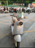 綠源【Loopy聯(lián)名款】MODA50-Q 電動(dòng)輕便摩托車(chē)60V21Ah數字化智能電動(dòng)車(chē) 成人通勤代步長(cháng)續航電摩 到店可選電自版本 曬單實(shí)拍圖