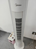 美的（Midea）電風(fēng)扇家用 無葉塔扇立式落地風(fēng)扇客廳臥室輕音節(jié)能定時搖頭循環(huán)大風(fēng)力電扇落地扇 【柔風(fēng)輕音 性價比首選】ZAH09MS 曬單實拍圖