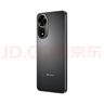 Hi nova12 SE 5G全網(wǎng)通手機后置一億像素光影人像 拍照游戲手機 256GB 曜金黑 曬單實拍圖