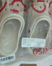 名創(chuàng  )優(yōu)品（MINISO）洞洞鞋男士夏季外穿防滑厚底eva踩屎感涼鞋防臭海邊沙灘包頭拖鞋 曬單實(shí)拍圖