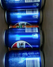 百事可樂(lè )Pepsi 可樂(lè )*16+7喜*4+美年達*4 碳酸飲料 汽水330ml 混合裝 曬單實(shí)拍圖