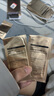 韓國直郵ESTHER FORMULA愛思得谷胱甘肽內(nèi)服貼片皮膚管理30片 黃色2盒共60片 曬單實(shí)拍圖