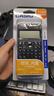 卡西歐（CASIO）【超級爆款】 FX-991CNX中文函數科學(xué)計算器物理化學(xué)生物競賽大學(xué)生考研 曬單實(shí)拍圖