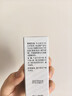 高姿 柔皙透白精華防曬乳50g美白防曬霜SPF50+PA+++軍訓(xùn)防曬戶外便攜 曬單實拍圖