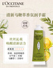 歐舒丹護手霜禮盒乳木果修護3支裝保濕滋潤潤膚持久留香伴手禮生日禮物 曬單實(shí)拍圖