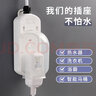 仕牛防水防漏電插座浴室 衛生間大功率熱水器水龍頭接線(xiàn)板洗衣機插板 5孔帶開(kāi)關(guān)6米漏電保護10A3000W 曬單實(shí)拍圖