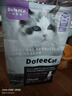 哆菲貓貓糧DoFeeCat全價(jià)無(wú)谷雞肉凍干主糧幼貓成貓糧0谷物保護尿道低敏 【18% 雞肉凍干】1.6kg*4袋 曬單實(shí)拍圖
