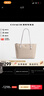 蔻馳（COACH）【官方授權(quán)店】奢侈品女包ZIP30系列托特包單肩手提包送女友禮物 新款CBT18IMXDM 曬單實(shí)拍圖