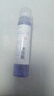 晨光（M&G）蔚藍夢(mèng)想家50ml高粘度液體膠 學(xué)習辦公通用膠水 學(xué)生手工黏膠 辦公用品 單支裝 顏色隨機 AWG970C1 曬單實(shí)拍圖