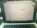 Apple/蘋(píng)果AI/MacBook Pro14英寸M4(10+10核)24G 512G銀色筆記本電腦Z1DW0002D 曬單實(shí)拍圖