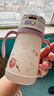 膳魔師（THERMOS）兒童吸管保溫杯超輕316L不銹鋼把手學(xué)生杯幼兒園嬰兒水杯上學(xué)TCKC 曬單實(shí)拍圖