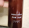 法蘭琳卡彈力緊致抗皺精萃乳液100g補水保濕滋潤面部護膚品生日禮物女 曬單實拍圖