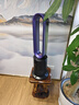 格庫無(wú)葉風(fēng)扇冷暖兩用一體機凈化節能超靜音母嬰遙控等離子負離子除甲醛落地扇臺式 TP-09Pro紫羅蘭|冷暖+濾網(wǎng)凈化+等離子凈化 曬單實(shí)拍圖
