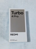 小米【國家補貼】REDMI Turbo4 Pro 新品上市 小米手機 小米5G手機紅米turbo 7550mAh長(cháng)續航電池 黑色 16GB+1TB 曬單實(shí)拍圖