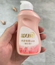 藍(lán)月亮內(nèi)衣褲洗衣液內(nèi)衣洗衣液櫻花香500g*2瓶 去血漬去異味除菌>99% 曬單實(shí)拍圖