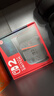 NINTENDO SWITCH任天堂二代游戲機(jī)NS2掌上主機(jī)港版 單機(jī) 標(biāo)準(zhǔn)版不含游戲Switch2便攜家用體感掌機(jī) 曬單實(shí)拍圖
