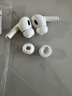 AirPods Pro二代耳塞帽原裝一代2代通用適用蘋(píng)果耳機帽XSML號替換 原裝M中號耳塞2對（收納盒散裝） 曬單實(shí)拍圖