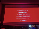 芝杜（ZIDOO）Z3000PRO 8K UHD超高清媒體硬盤播放器杜比視界家庭影院播放機(jī) 曬單實(shí)拍圖