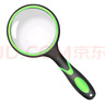 MIXOUT米歐特兒童自然觀(guān)察放大鏡高清高倍小學(xué)生用昆蟲(chóng)觀(guān)察器老人閱讀 曬單實(shí)拍圖