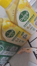 滴露（Dettol）洗衣機清洗劑金裝版250ml檸檬*2+松木*2洗衣機深度清潔劑除垢殺菌 曬單實(shí)拍圖