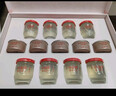 小仙燉精燉燕窩 經(jīng)典禮盒40g*8瓶鮮燉 低糖送孕婦即食滋補品生日禮物 曬單實(shí)拍圖