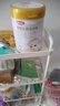 伊利悠滋小羊1段2段3段700g新國(guó)標(biāo)源碼可追溯 2段 700g 1罐 25年11月到期癟銹 曬單實(shí)拍圖