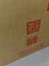 今世緣 國緣單開柔雅型白酒42度500ml*6瓶 整箱裝 （新老包裝隨機發(fā)貨） 曬單實拍圖