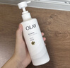 玉蘭油（OLAY）煙酰胺美白煥亮精華身體乳第2代超白瓶260g+30g*2 曬單實(shí)拍圖