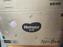 好奇（Huggies）鉑金裝小桃褲紙尿褲L120片(9-14kg)大號尿不濕【透爽散熱】 曬單實拍圖