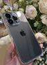 薈距【永不發(fā)黃】 適用蘋(píng)果16promax手機殼iphone16pro保護套16超薄全包透明磁吸防摔plus男女款 【iPhone16Promax 6.9英寸 贈膜】 【光學(xué)超透】原機之美+鏡頭保護+ 曬單實(shí)拍圖