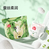 家得寶（homebaby）拉拉褲蠶絲蛋白嬰兒尿不濕男女寶寶超薄透氣學(xué)步褲XXXXXL48片 曬單實拍圖