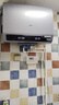 海爾（Haier）國家補貼20%雙膽扁桶電熱水器60升麥浪BK5PRO 富鍶小藍瓶?jì)裟w洗 免清洗 雙3300W速熱節能一級能效 曬單實(shí)拍圖