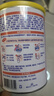 雀巢健康科學(xué) 恩敏舒 無(wú)乳糖 氨基酸配方食品 二代氨基酸強化OPO正品保證 400g 曬單實(shí)拍圖