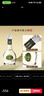 河套王經(jīng)典 濃香型白酒 39度 500mL*2瓶 禮盒裝送禮雙十一 曬單實拍圖