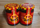 川南牛肉拌飯醬辣子雞下飯香菇醬四川拌菜辣椒醬香辣味拌面條夾饃瓶裝 下飯牛肉醬213g*2瓶 曬單實拍圖