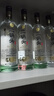 牛欄山二鍋頭 特10 清香型 白酒 52度 700ml*6瓶 整箱裝 純糧固態(tài)優(yōu)級酒 曬單實(shí)拍圖