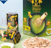 Lotte 小熊宇治抹茶味夾心餅干 462g 462g*1盒 曬單實(shí)拍圖