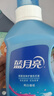 藍月亮 亮白增艷洗衣液 薰衣草香1.95kg*2瓶+1kg瓶 潔凈去污 護衣護色 曬單實拍圖