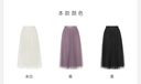 深呼吸DEEP BREATH女裝松緊高腰半身百褶紗裙A200279 黑 L (4碼) 曬單實(shí)拍圖