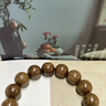 蒂海玉珠金絲檀手串沉水老料檀香木楠木質(zhì)佛珠念珠單圈文玩收藏送禮 手串18mm*13顆【附帶國檢證書】 曬單實拍圖