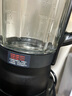 西屋全自動家用破壁機(jī)多功能加熱養(yǎng)生料理豆?jié){攪拌機(jī) WFB-HS0465 曬單實(shí)拍圖