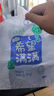 綠橙卡通塑料袋外賣(mài)打包袋餐飲超市購物手提袋定制批發(fā)加厚食品袋 希望滿(mǎn)滿(mǎn)【100個(gè)】 32*52【加厚】 曬單實(shí)拍圖