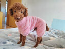 狗狗四腳衣服寵物泰迪比熊小型犬狗狗衣服秋冬季四腳珊瑚絨衣?tīng)恳?粉紅色_(加厚珊瑚絨) L（約適合6-7斤） 曬單實(shí)拍圖