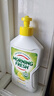 morning fresh 晨新辰清澳洲進(jìn)口濃縮洗潔精清香檸檬400ml*3高效去油果蔬清洗劑 曬單實(shí)拍圖