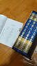 正版 綢面精裝珍藏版 唐宋八大家全集四冊散文鑒賞詩詞全集韓愈柳宗元歐陽修蘇洵蘇軾蘇轍王安石曾鞏唐宋八大家文集散文選讀 曬單實拍圖