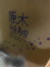 金博仕星空系列有芯卷紙可濕水4層200g*27卷加厚衛生紙整箱家用廁紙 曬單實(shí)拍圖