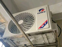 格力（GREE）1.5匹天儀 新1級能效變頻 壁掛式臥室省電空調(diào)掛機KFR-35GW/(35504)FNhAa-B1 家電國家補貼 曬單實拍圖